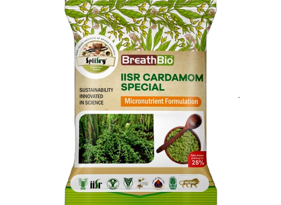 CARDAMOM SPECIAL- MICRONUTRIENT