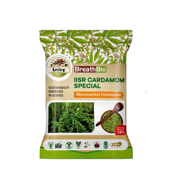 CARDAMOM SPECIAL- MICRONUTRIENT