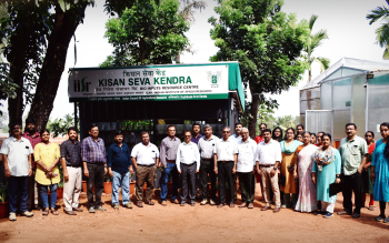 Kisan Seva Kendra- Bio Input Resource Centre Inaugurated